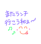ゆる文字日常スタンプ（個別スタンプ：9）