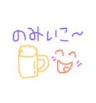ゆる文字日常スタンプ（個別スタンプ：11）