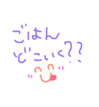 ゆる文字日常スタンプ（個別スタンプ：12）