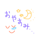 ゆる文字日常スタンプ（個別スタンプ：17）