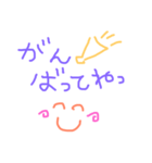 ゆる文字日常スタンプ（個別スタンプ：21）