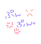 ゆる文字日常スタンプ（個別スタンプ：22）