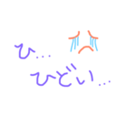 ゆる文字日常スタンプ（個別スタンプ：23）