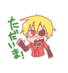マリ糸ぷにかわフレンズ（個別スタンプ：4）