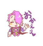 マリ糸ぷにかわフレンズ（個別スタンプ：6）