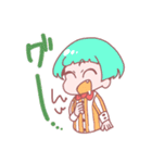 マリ糸ぷにかわフレンズ（個別スタンプ：16）