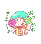 マリ糸ぷにかわフレンズ（個別スタンプ：17）
