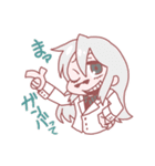 マリ糸ぷにかわフレンズ（個別スタンプ：20）
