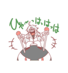 マリ糸ぷにかわフレンズ（個別スタンプ：21）