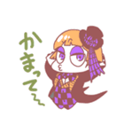 マリ糸ぷにかわフレンズ（個別スタンプ：24）