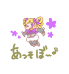 マリ糸ぷにかわフレンズ（個別スタンプ：28）