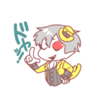 マリ糸ぷにかわフレンズ（個別スタンプ：29）