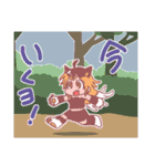 マリ糸ぷにかわフレンズ（個別スタンプ：33）
