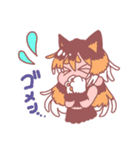 マリ糸ぷにかわフレンズ（個別スタンプ：34）