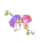 マリ糸ぷにかわフレンズ（個別スタンプ：38）