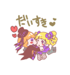 マリ糸ぷにかわフレンズ（個別スタンプ：40）