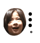 孫たち すまひりり（個別スタンプ：12）