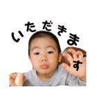 孫たち すまひりり（個別スタンプ：14）