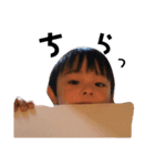 孫たち すまひりり（個別スタンプ：15）