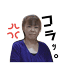 孫たち すまひりり（個別スタンプ：16）