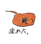 ほんわか 海の仲間達（個別スタンプ：4）