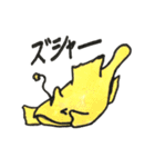 ほんわか 海の仲間達（個別スタンプ：22）