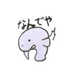 ほんわか 海の仲間達（個別スタンプ：27）