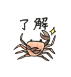 ほんわか 海の仲間達（個別スタンプ：28）
