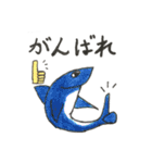 ほんわか 海の仲間達（個別スタンプ：37）