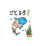 ほんわか 海の仲間達（個別スタンプ：39）