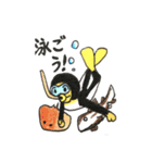 ほんわか 海の仲間達（個別スタンプ：40）