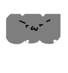 何か言いたげな太陽（個別スタンプ：16）