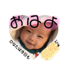 陽菜.（個別スタンプ：1）
