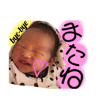 陽菜.（個別スタンプ：5）