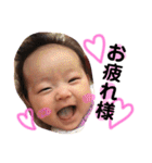 陽菜.（個別スタンプ：6）