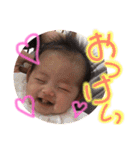 陽菜.（個別スタンプ：7）