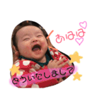 陽菜.（個別スタンプ：9）