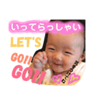 陽菜.（個別スタンプ：10）