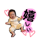 陽菜.（個別スタンプ：16）