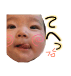 陽菜.（個別スタンプ：17）