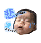 陽菜.（個別スタンプ：21）