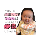 陽菜.（個別スタンプ：24）
