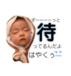 陽菜.（個別スタンプ：28）