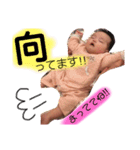 陽菜.（個別スタンプ：31）
