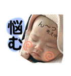 陽菜.（個別スタンプ：36）