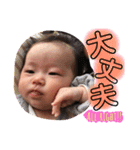 陽菜.（個別スタンプ：37）