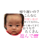 陽菜.（個別スタンプ：38）