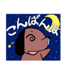 ハナタレ犬2（個別スタンプ：1）