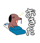 ハナタレ犬2（個別スタンプ：3）
