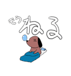 ハナタレ犬2（個別スタンプ：4）
